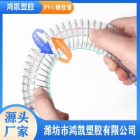 pvc鋼絲軟管價(jià)格