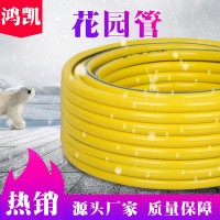 pvc防凍花園管