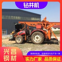 鉆井機(jī)公司