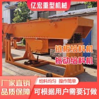 給料機(jī)價(jià)格