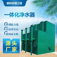 測試農(nóng)村安全飲用水設備