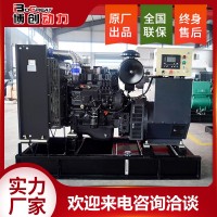 發(fā)電機廠家