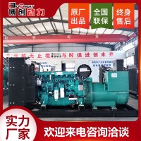 200KW柴油發(fā)電機組