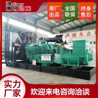 1200KW柴油發(fā)電機(jī)組
