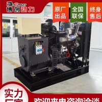 200千瓦柴油發(fā)電機(jī)組
