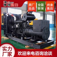 400KW發(fā)電機價格