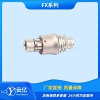 FX104T02F052A3N-HS推拉自鎖連接器FX104T02C042A2N- HS航空插頭座