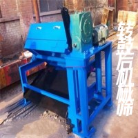 焦炭鼓前鼓后機械篩   用于焦炭機械