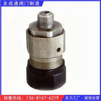 CBT3022不銹鋼船用外螺紋空氣信號(hào)安
