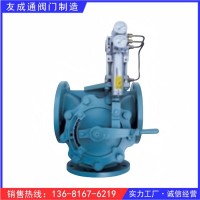 QZF氣動(dòng)三通溫控閥調(diào)節(jié)閥