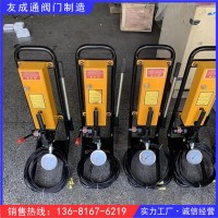 船用液壓手動手搖泵甲板手輪移動油