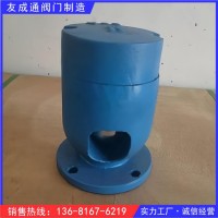 WINTEB 2000船用國標(biāo)浮球式鋁合金空