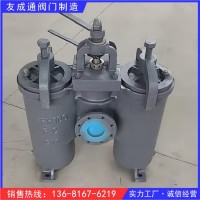 JIS F7208-2001船用法蘭式鑄鐵日標(biāo)