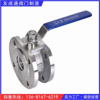 船用碳鋼不銹鋼對夾式法蘭國標(biāo)超薄