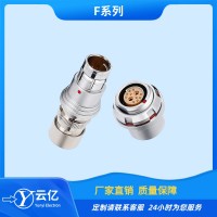F系列推拉自鎖連接器 103F 1031F 104F 105F航空插頭2~40芯航空插座