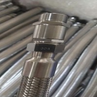 嘉然防爆軟管加熱管主電源保護管防