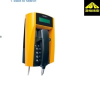 FHF防爆電話機fhf帶有PIN鎖定功能及