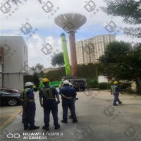 水塔拆除