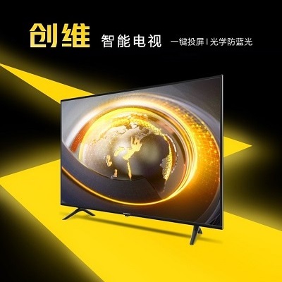 十堰創(chuàng)維電視維修_售后電話:0719-8025036「隨叫隨到」