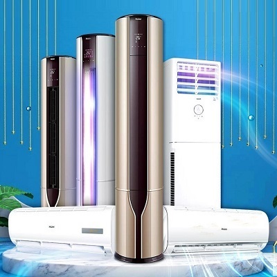 十堰海爾空調(diào)維修_服務(wù)電話:155-0728-7424「全市上門」