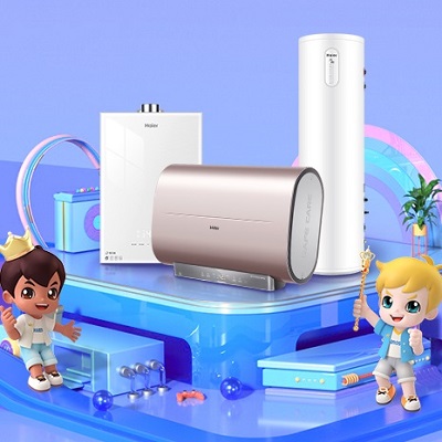 十堰海爾熱水器售后維修點(diǎn)_服務(wù)電話:0719-7017199