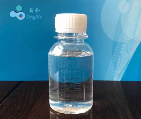 納米鋯溶膠 氧化鋯透明水分散液