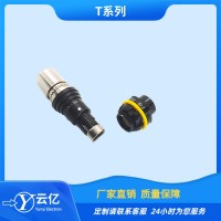 云億JX-DC-4JT圓形電連接器JX-DC-4KZ 插頭+插座