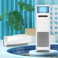 十堰志高空調(diào)維修_服務電話0719-7017199_十堰志高空調(diào)維修中心