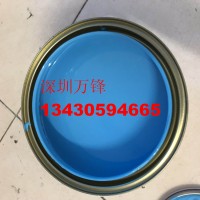廠家直銷五金電鍍絕緣漆 耐高溫黑漆