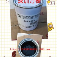 供應(yīng)電鍍保護(hù)漆IPG脫膜保護(hù)首飾標(biāo)牌