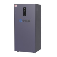 宇晶峰防爆冰箱單門單溫 醫(yī)院倉庫實