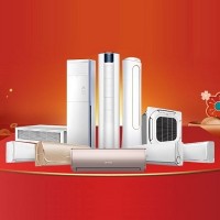 十堰志高空調(diào)維修|十堰志高空調(diào)售后服務(wù)中心