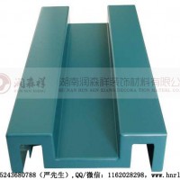 湖南鋁單板廠家,湖南鋁方通,湖南鋁單板幕墻,湖南鋁扣板,勾搭龍骨
