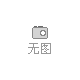 請(qǐng)聯(lián)系我